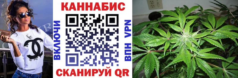 Купить наркотики Звенигово КОКАИН  Конопля  Меф  ГАШИШ 