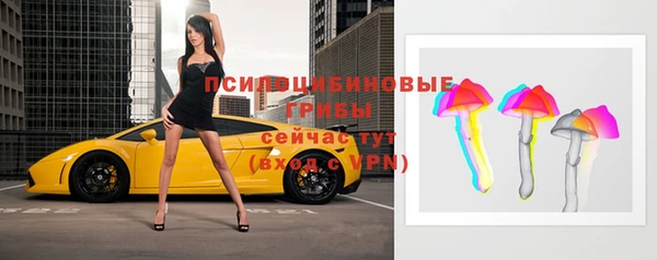 синтетический гашиш Алзамай