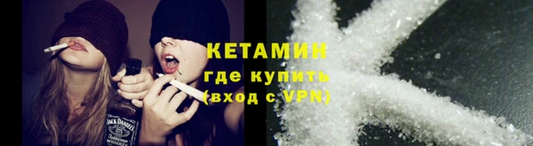 МДМА Аркадак