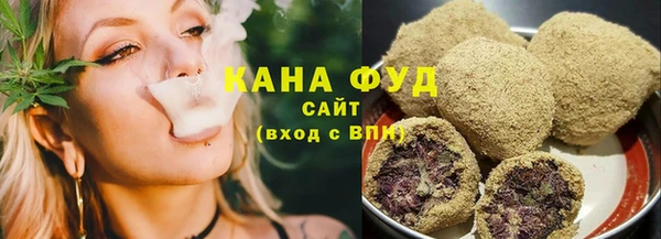 кокаин VHQ Арсеньев