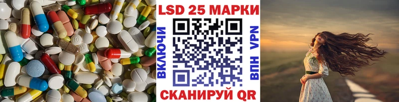 ЛСД экстази ecstasy  Звенигово 