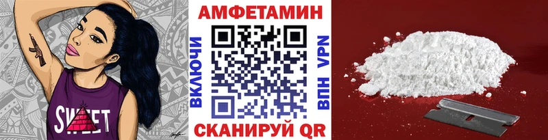 Метамфетамин витя  Звенигово 
